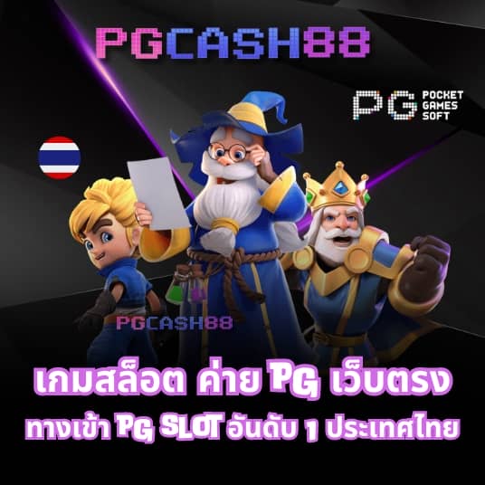 bar4bet สล็อต
