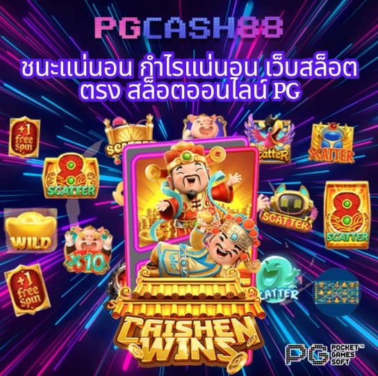 bar4bet สล็อต